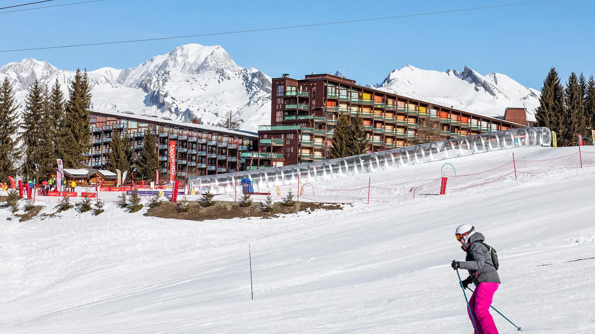 Residence Pierre & Vacances Premium Les Alpages De Chantel Les Arcs  公寓式酒店